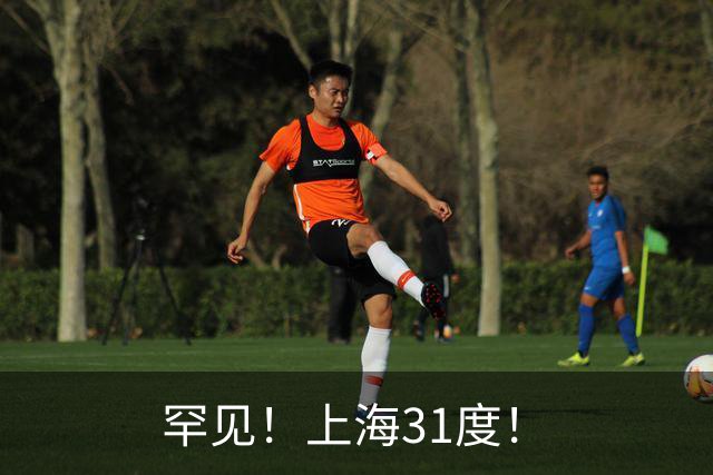 罕见！上海31度！